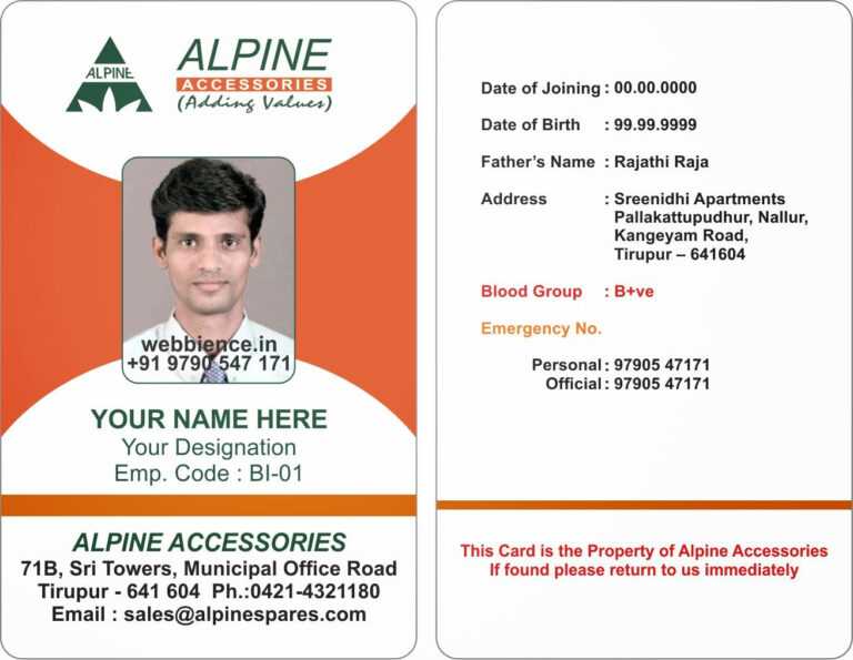 Sample Of Id Card Template – Atlantaauctionco.com