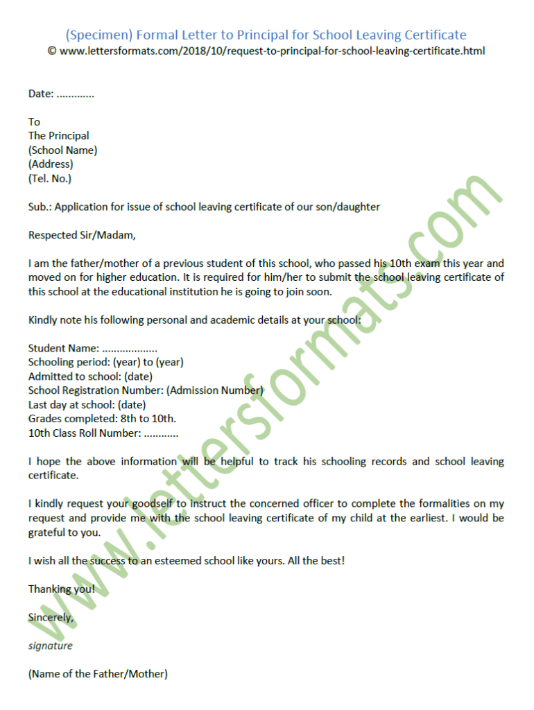 formal-letter-to-principal-for-school-leaving-certificate-with-school