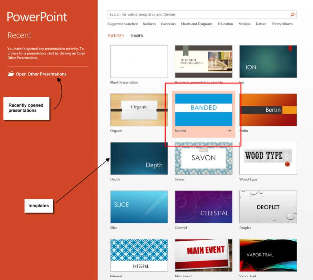 Темы для презентаций powerpoint майкрософт